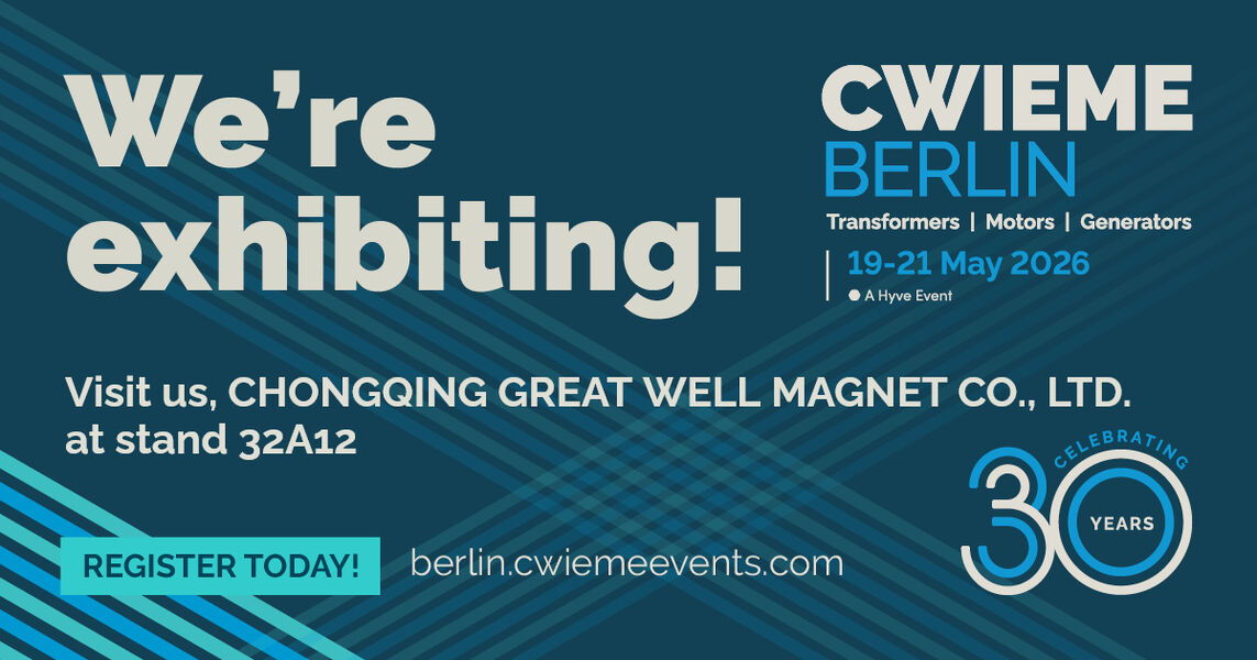 اقتران مغناطيسي دائم